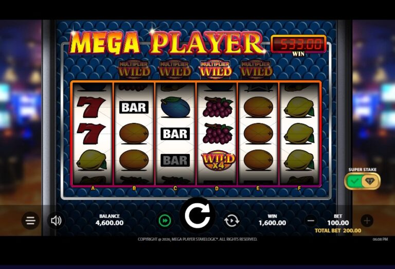 Screenshot 2 van Mega Player